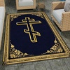 image:imagePersonalized Orthodox Christian Area Rug Custom Eastern Orthodox Russian Greek Byzantine NonSlip Rug for Women Men IC XC Nika Cross Mat for Living Room Bedroom Church Decor D8D1