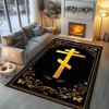 image:imagePersonalized Orthodox Christian Area Rug Custom Eastern Orthodox Russian Greek Byzantine NonSlip Rug for Women Men IC XC Nika Cross Mat for Living Room Bedroom Church Decor D8D3