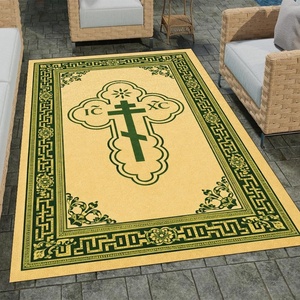 image:imagePersonalized Orthodox Christian Area Rug Custom Eastern Orthodox Russian Greek Byzantine NonSlip Rug for Women Men IC XC Nika Cross Mat for Living Room Bedroom Church Decor D8D9