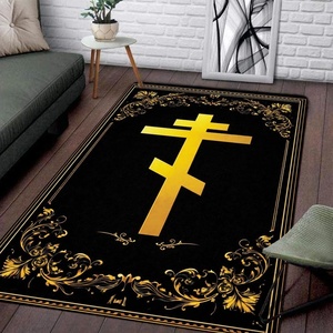 image:imagePersonalized Orthodox Christian Area Rug Custom Eastern Orthodox Russian Greek Byzantine NonSlip Rug for Women Men IC XC Nika Cross Mat for Living Room Bedroom Church Decor D8D3