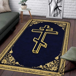 image:imagePersonalized Orthodox Christian Area Rug Custom Eastern Orthodox Russian Greek Byzantine NonSlip Rug for Women Men IC XC Nika Cross Mat for Living Room Bedroom Church Decor D8D1