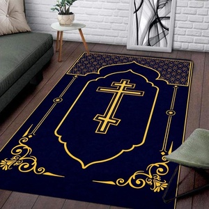 image:imagePersonalized Orthodox Christian Area Rug Custom ThreeBar Cross IC XC Nika Cross Prayer Mat Russian Greek Orthodox Byzantine Eagle NonSlip Rug for Living Room Bedroom Church Decor D2D8