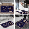 image:imagePersonalized Christian Welcome Mat Custom Family Name Bible Verse Doormat Religious Outdoor Front Door Mat for Christmas Birthday Faith Home Decor Entryway Rug Christian Decorations D3D4