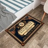 image:imagePersonalized Christian Welcome Mat Custom Family Name Bible Verse Doormat Religious Outdoor Front Door Mat for Christmas Birthday Faith Home Decor Entryway Rug Christian Decorations D3D6